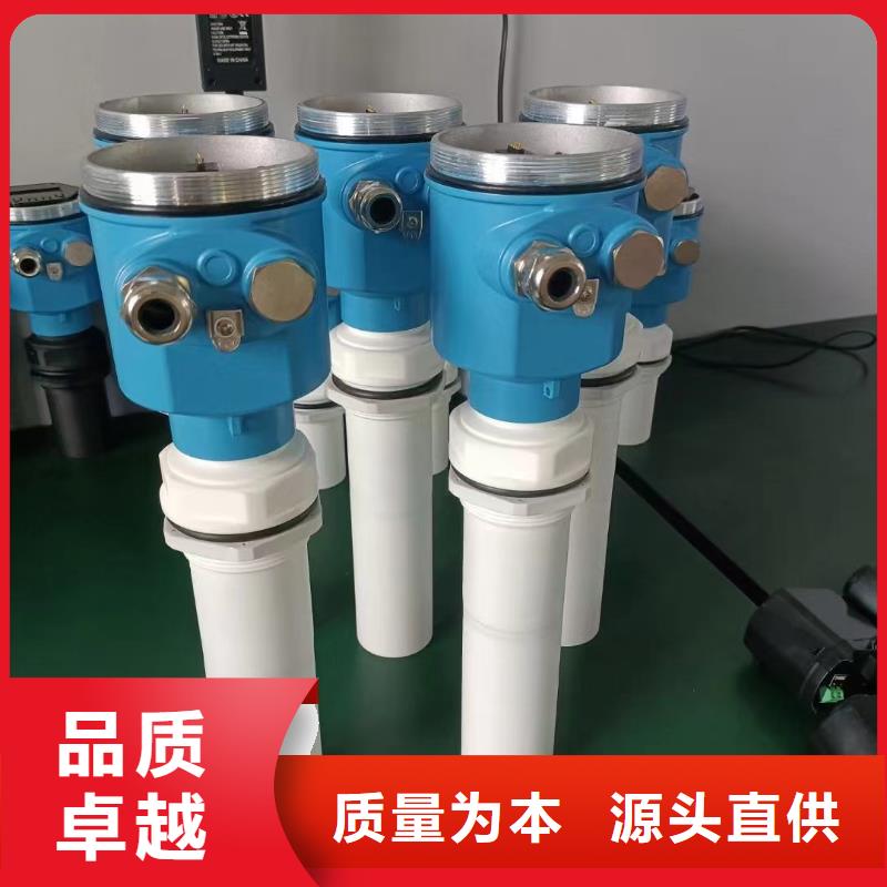 SC600-0055G0075P-4T