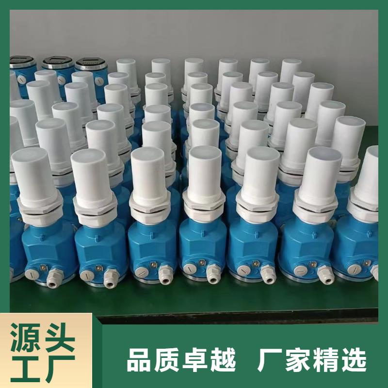 XMT5498S特价供应