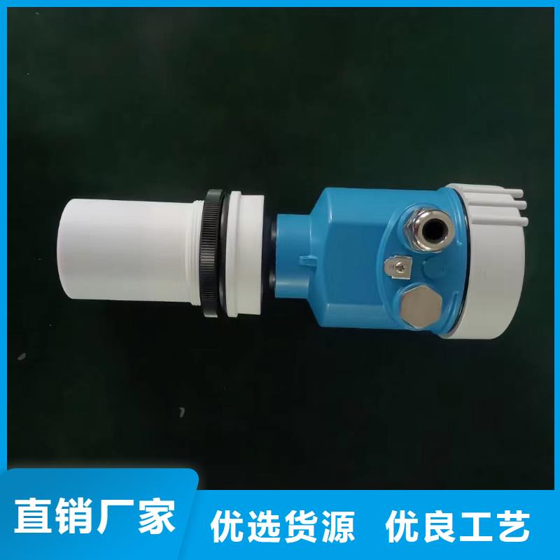 差压变送器PDS443H-1FT2-D1DA