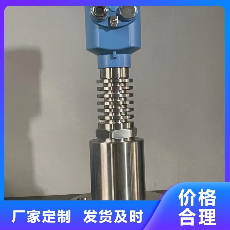 智能手操器SWP-ND735-010-2312-HL
