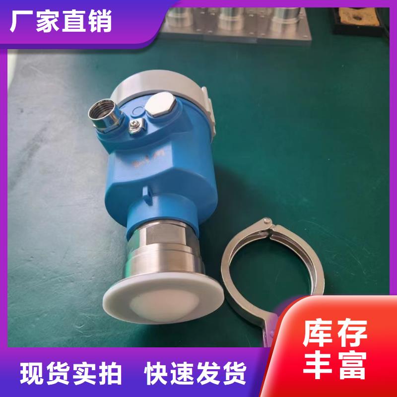 德克斯机车电缆精选优质材料