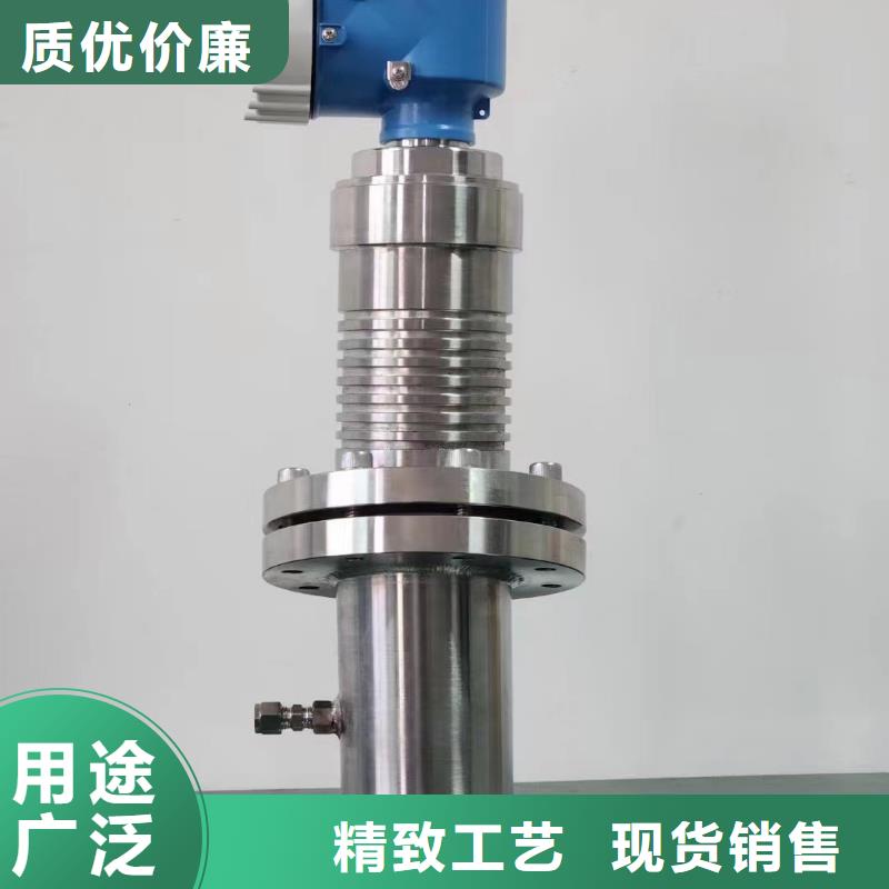3051TG5A2C21AB4M5压力变送器