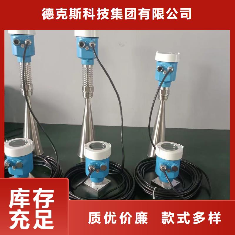 压力变送器PDS403H-1BS1-B2DAG61G82