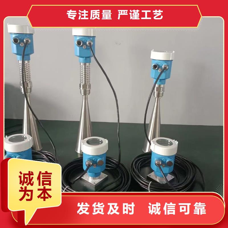 SC600-0055G0075P-4T