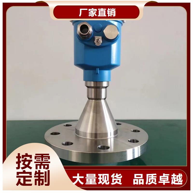 SWP-LCD-NLR801-02智能化防盗型热量积算仪