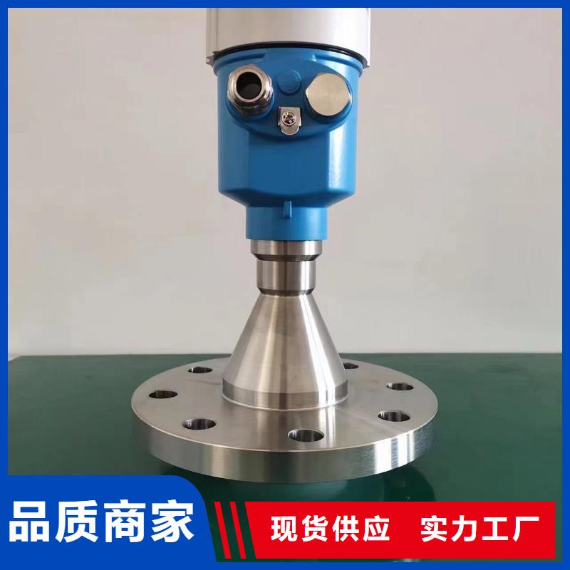 横河差压变送器EJA110E-DMS2J-919DB】