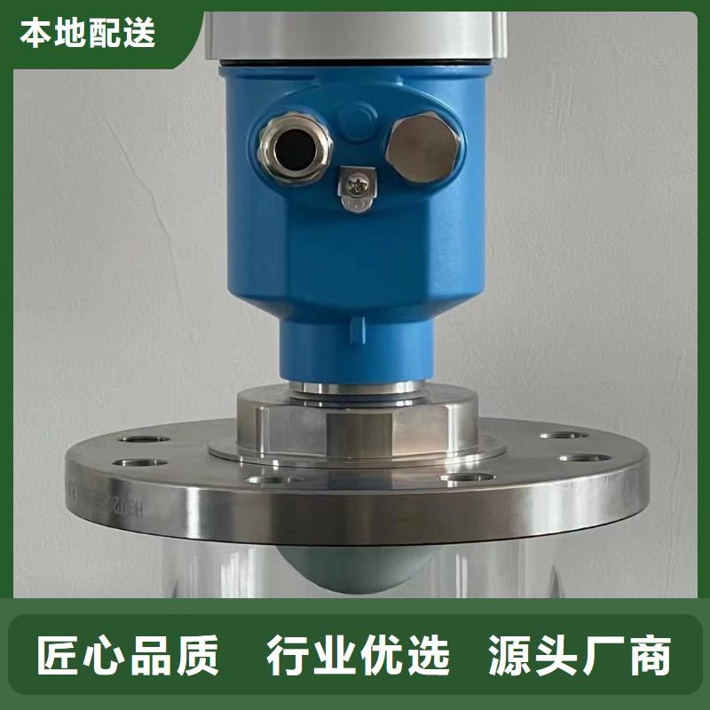 SWP-LCD-NLR801-02智能化防盗型热量积算仪
