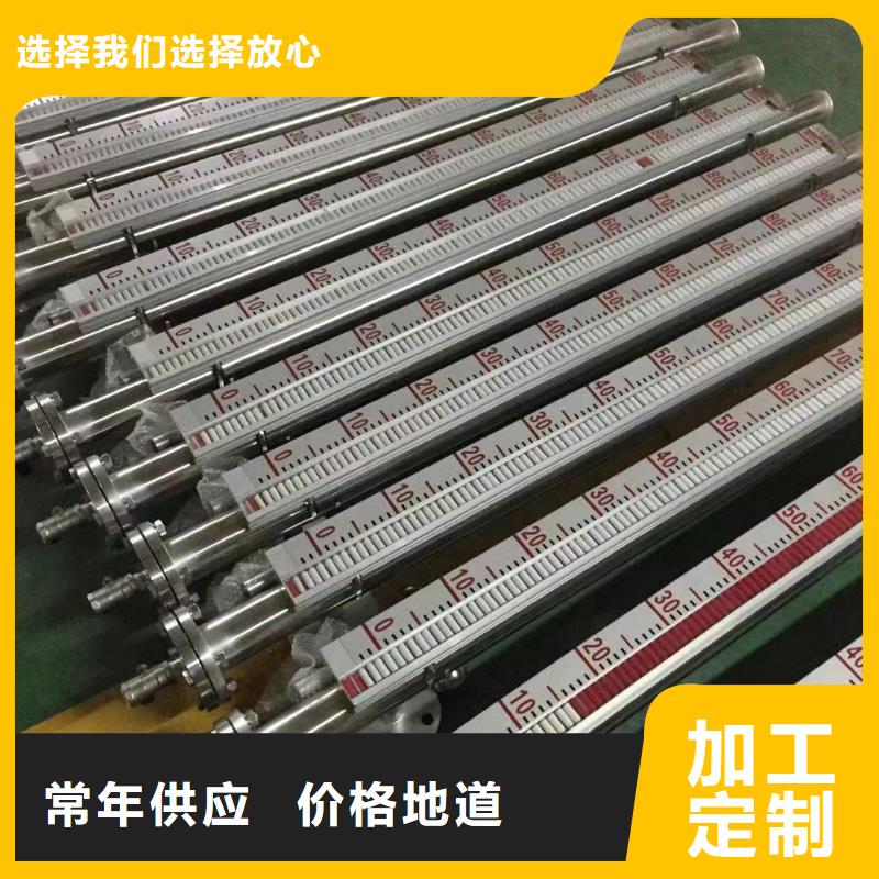 NHR5720B-14-00XXX-A价