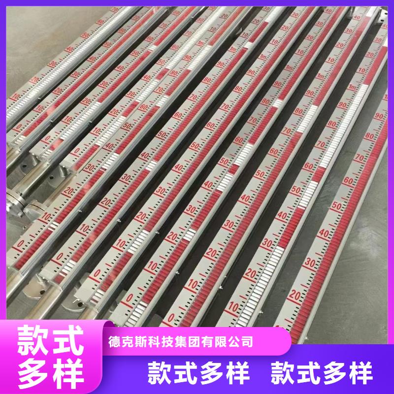 德克斯-【控制电缆】热销产品