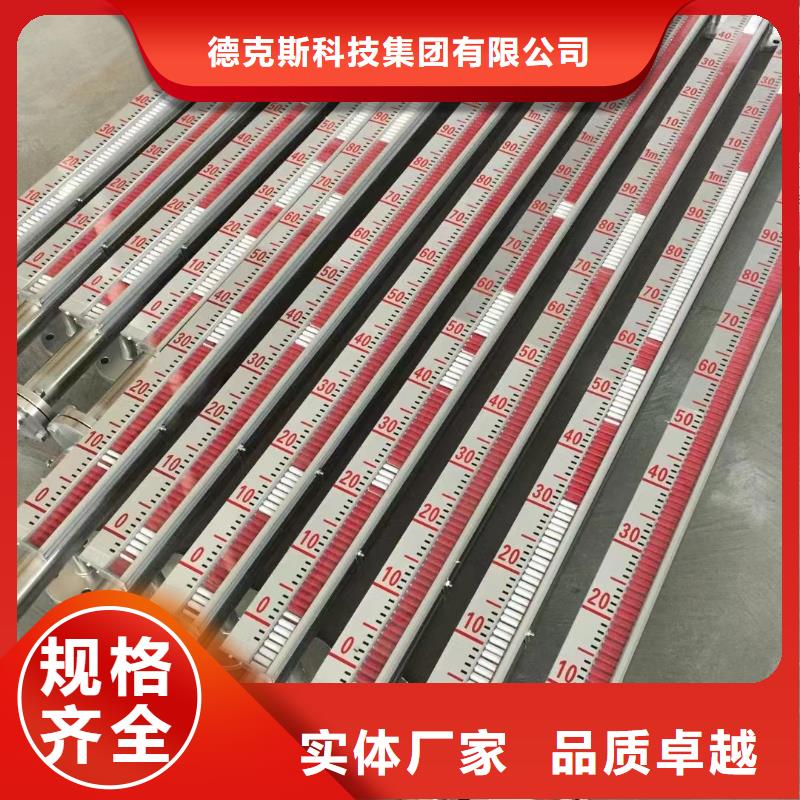 XMT54U6P特价供应
