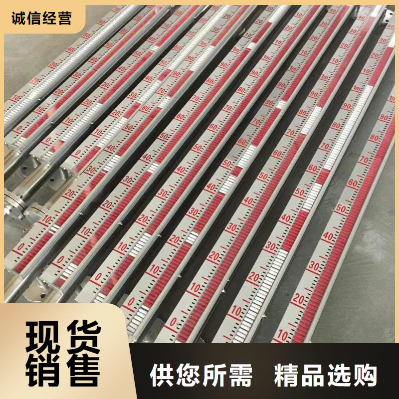 德克斯【温度变送器】严选好货