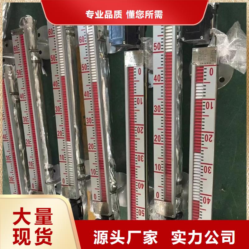 XMT5347SF特价供应