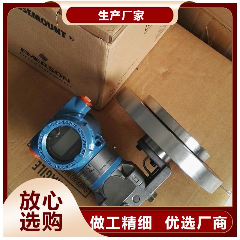 PDS485H-1DS43AC-AA03-A1DNG61