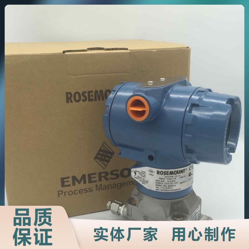 德克斯_低烟无卤电缆好产品有口碑