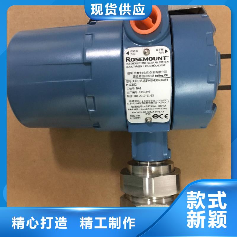 PDS485H-1DS44FC-AA03-A1DNG61