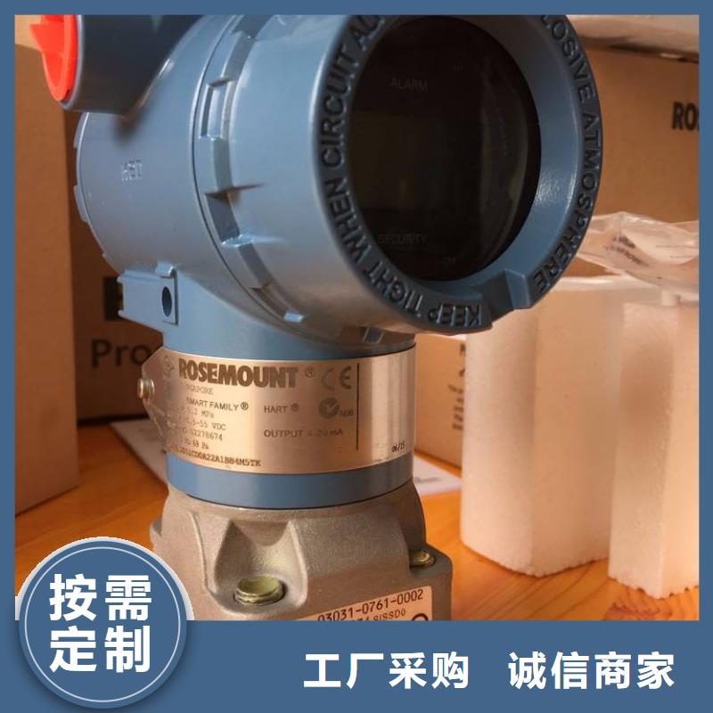 PDS485H-1DS44FC-AA03-A1DNG61