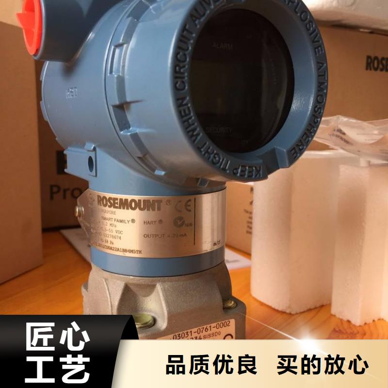 德克斯【温度仪表】厂家实力雄厚