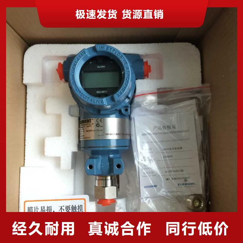 德克斯【防爆管件】价格低