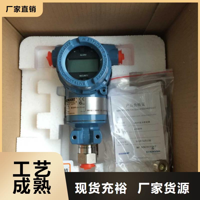 XMT54U6P特价供应