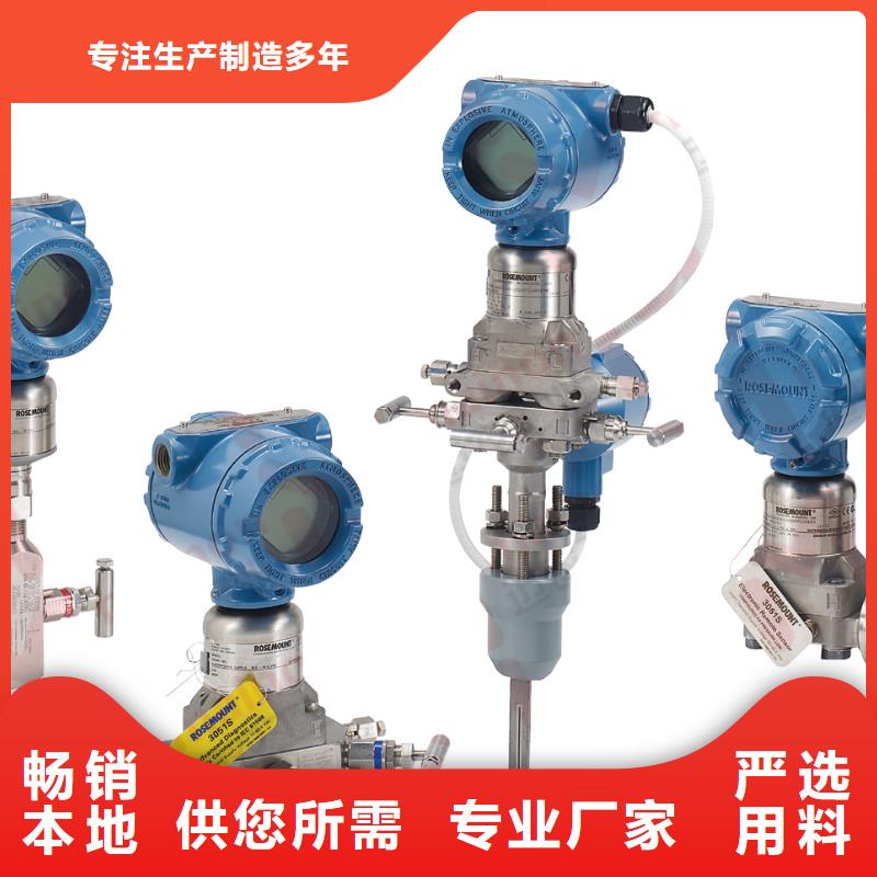 儋州市XMT5488P特价供应