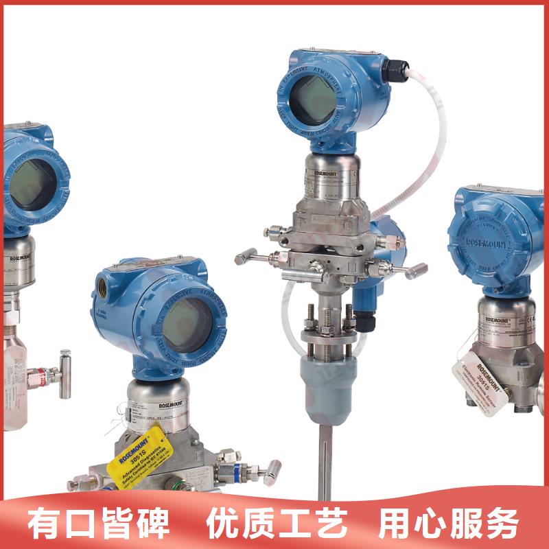 NHR-M33-X-27X-51-D价