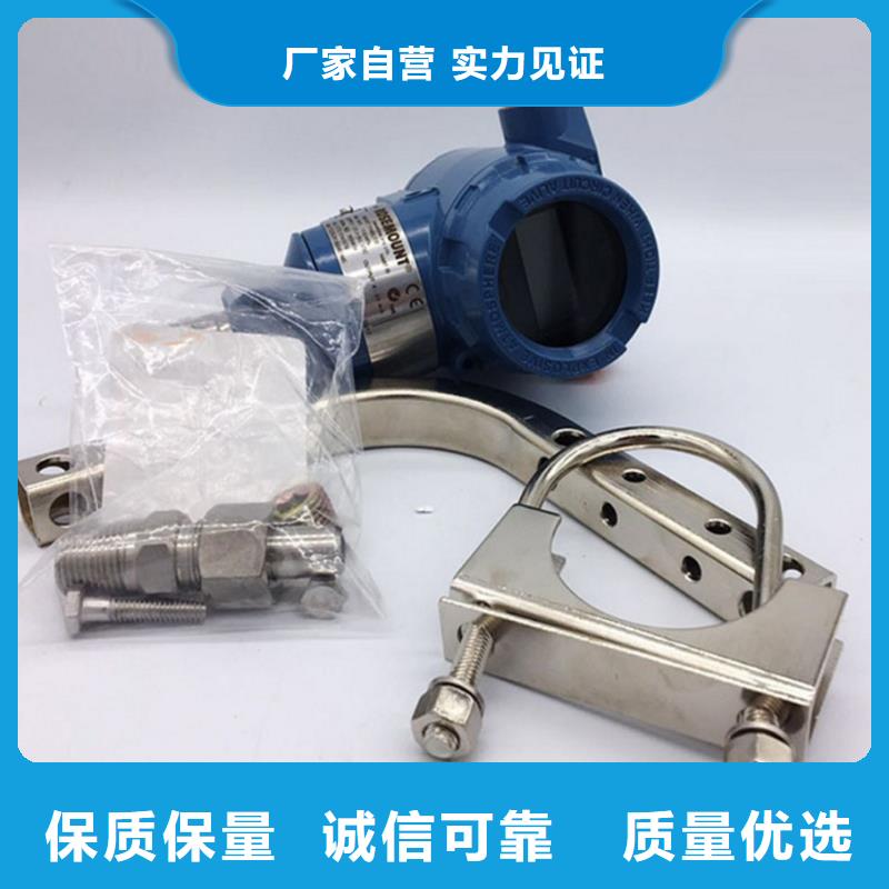 德克斯单晶硅差压变送器好产品不怕比