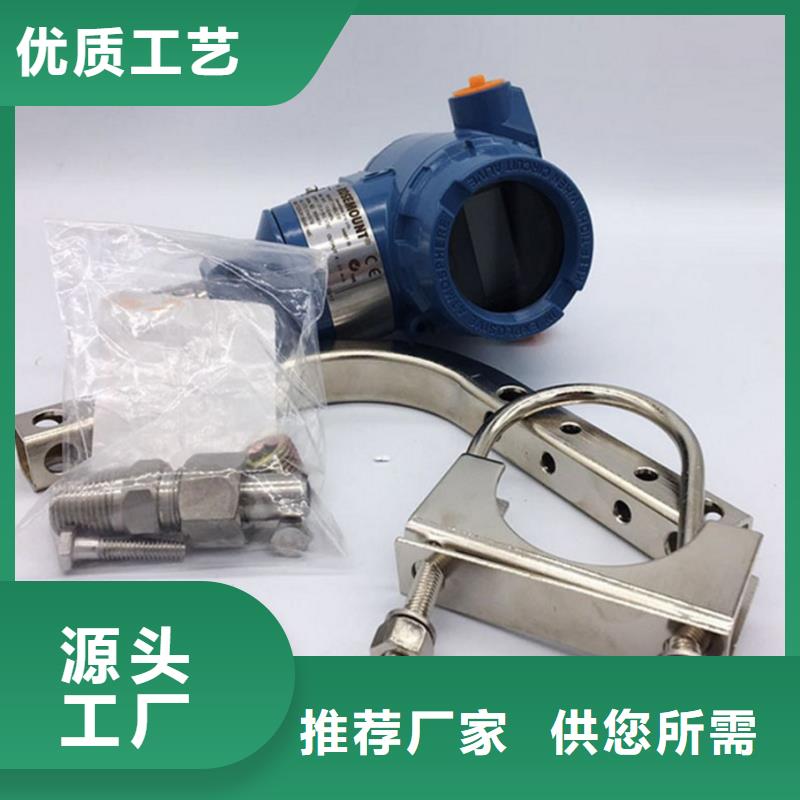 NHR-5320F-0202-002XX-A含运