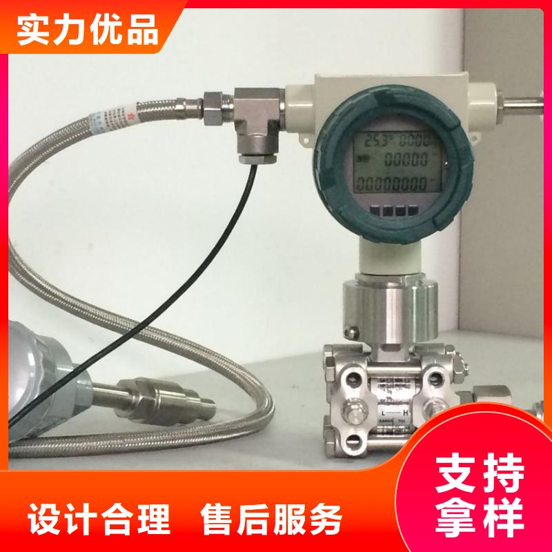 压力变送器PDS403H-1ES1-A1DAG61G82