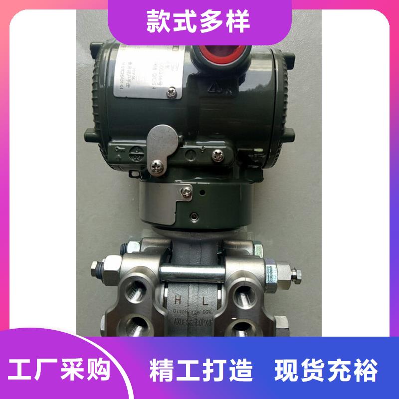 NHR-M31-Y-28X-40-A质优