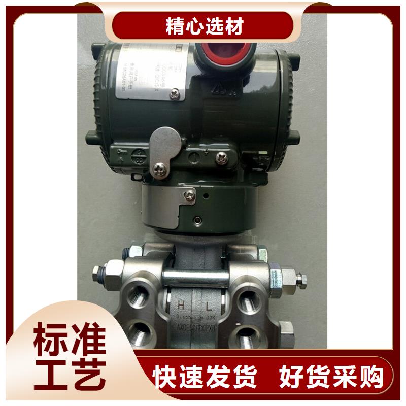 德克斯【温度仪表】厂家实力雄厚