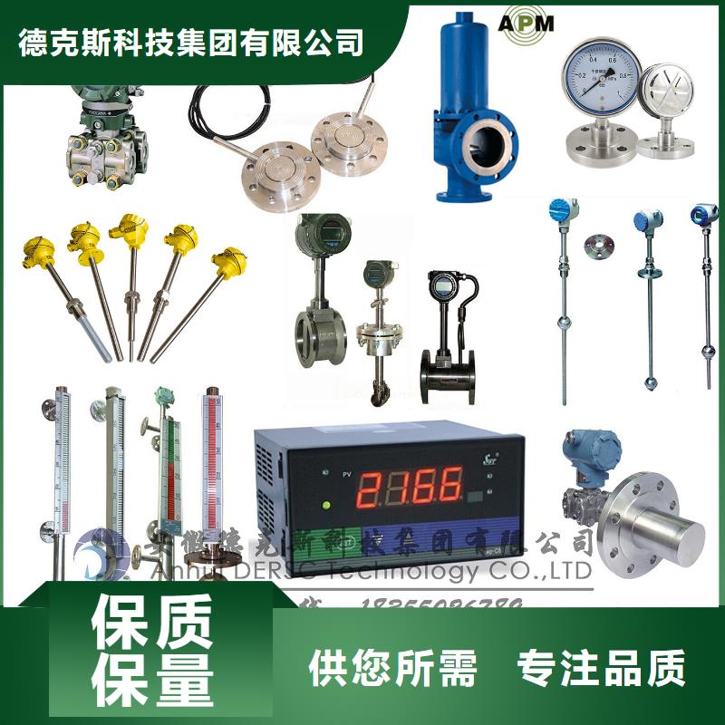 SC600-3150G3500P-4T