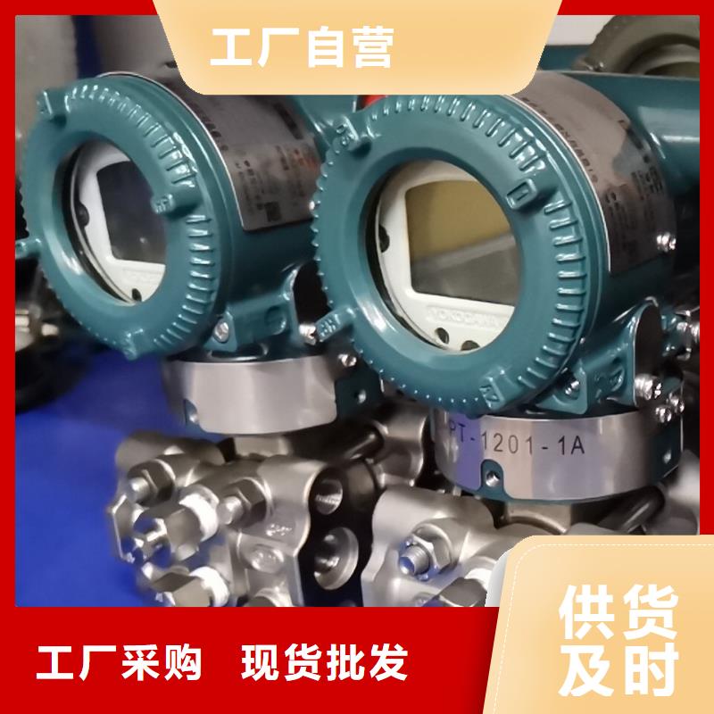 【德克斯智能数显表技术先进】