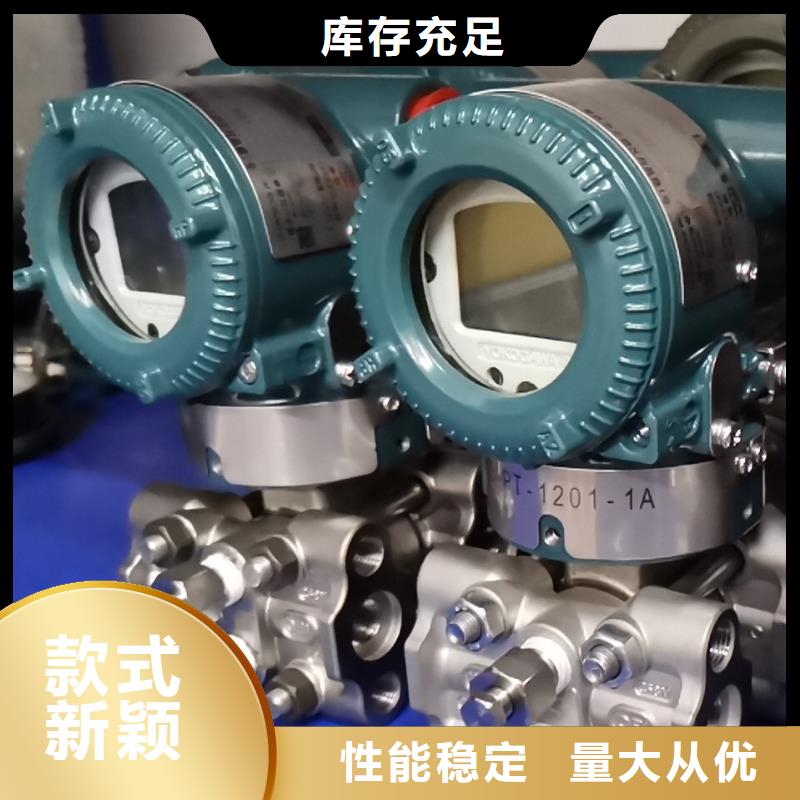 德克斯_磁翻板液位计产地源头好货