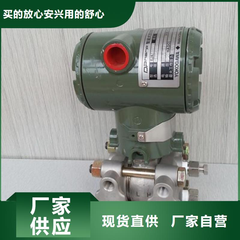 德克斯_磁翻板液位计产地源头好货