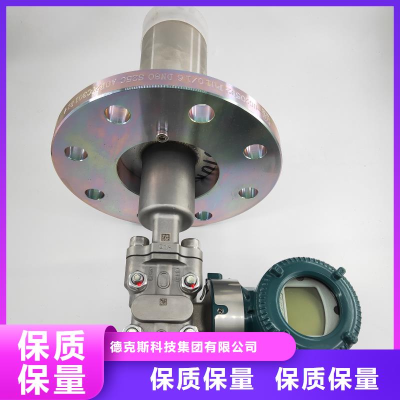 XMT5498S特价供应