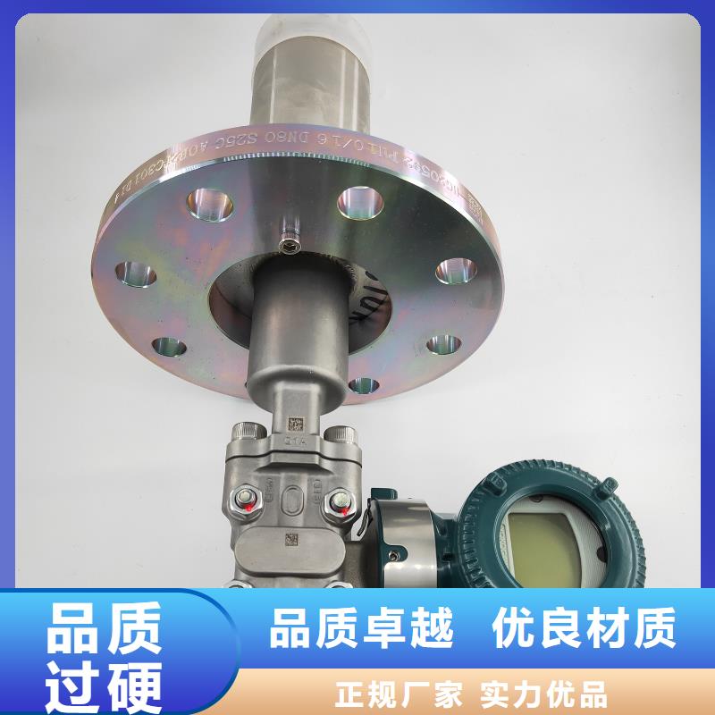 德克斯_磁翻板液位计产地源头好货