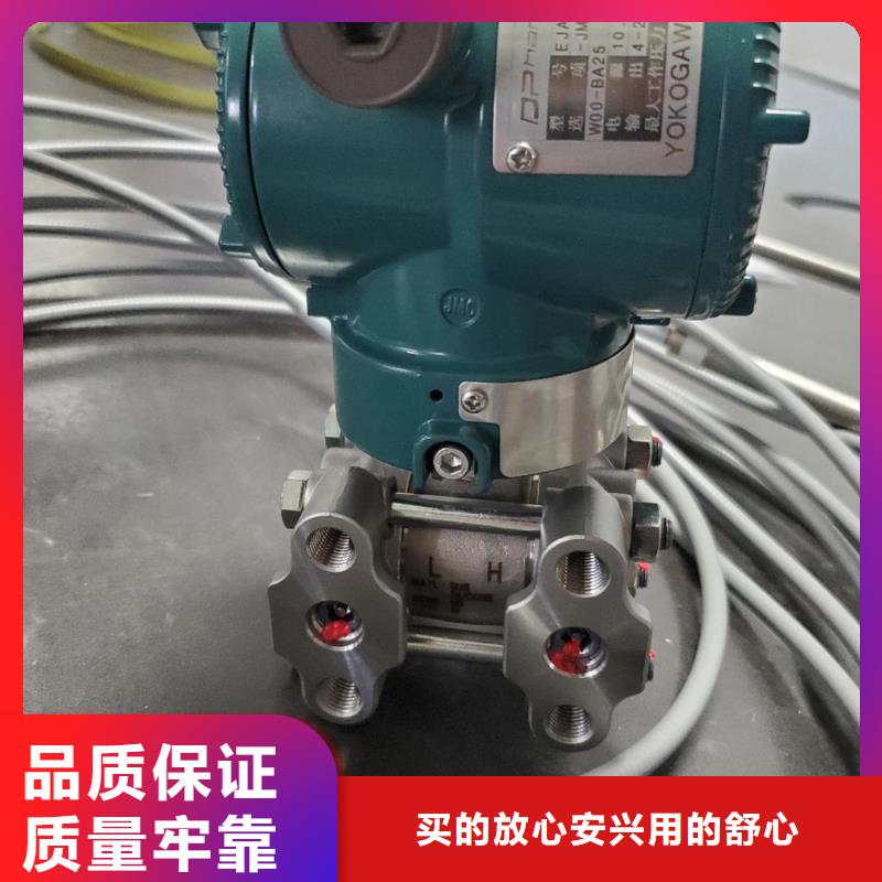 德克斯_磁翻板液位计产地源头好货