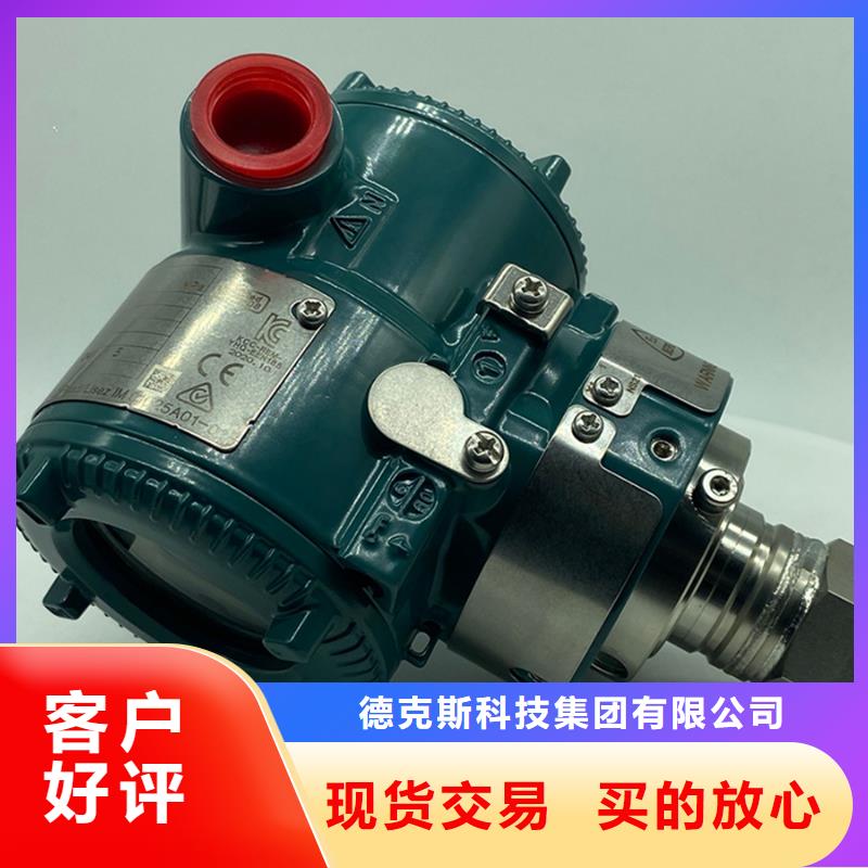 XMT5336P特价供应