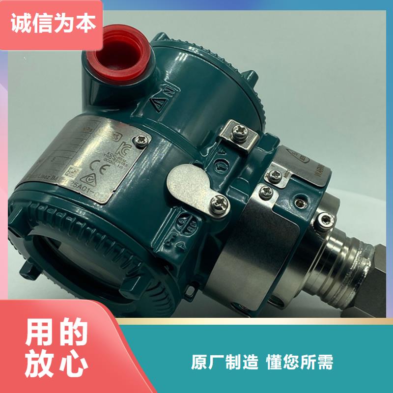 德克斯_磁翻板液位计产地源头好货