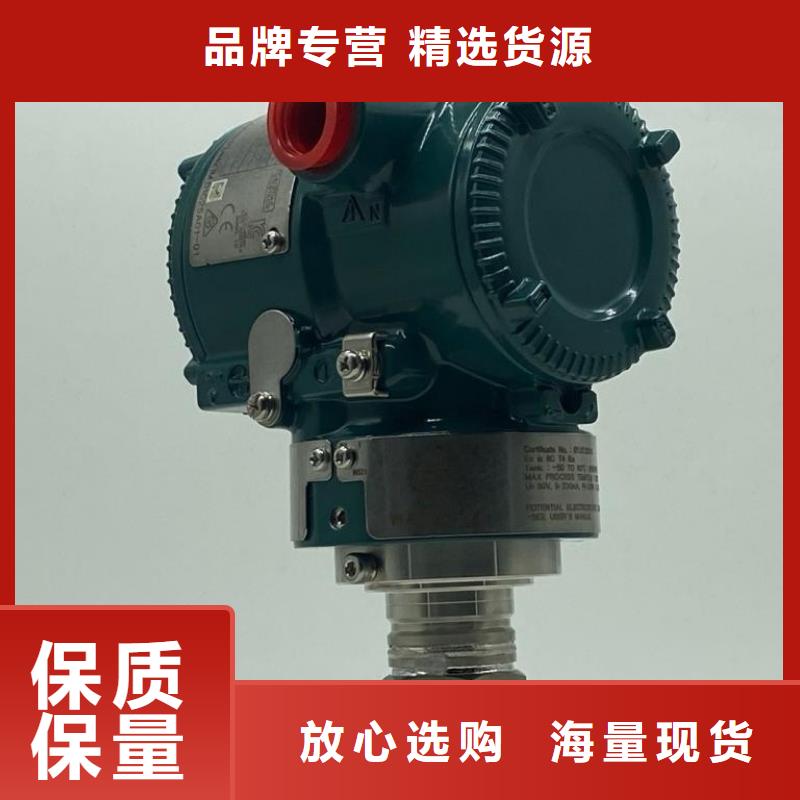 德克斯工业热电阻制造厂家