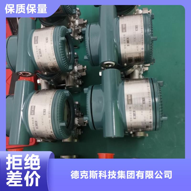 德克斯工业热电阻制造厂家