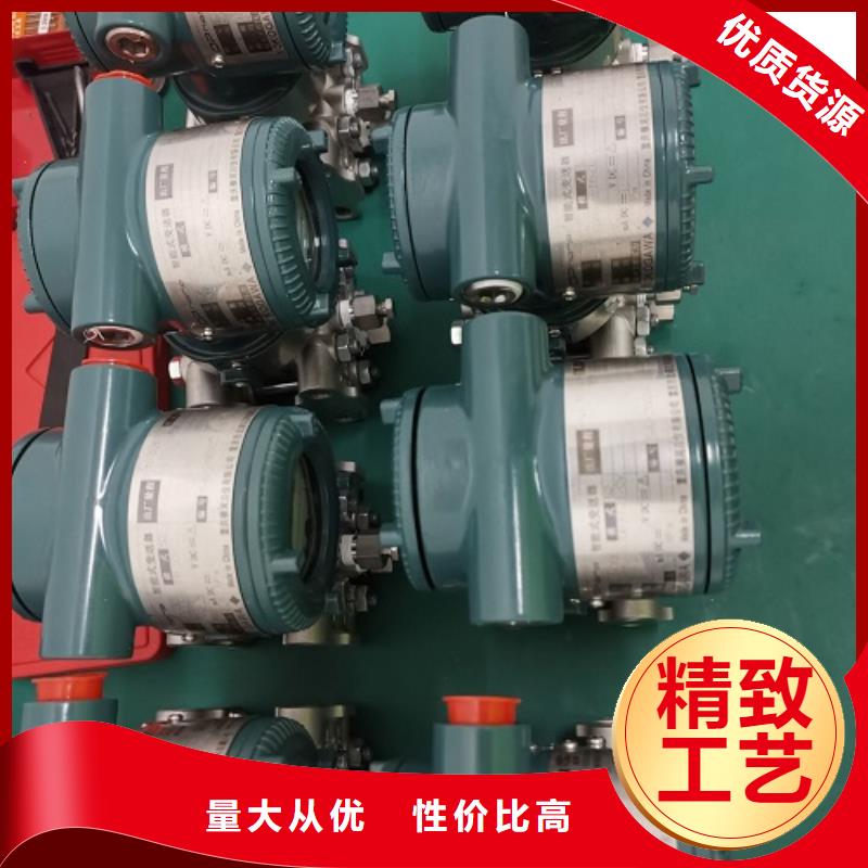 压力变送器PDS403H-1ES1-A1DAG61G82