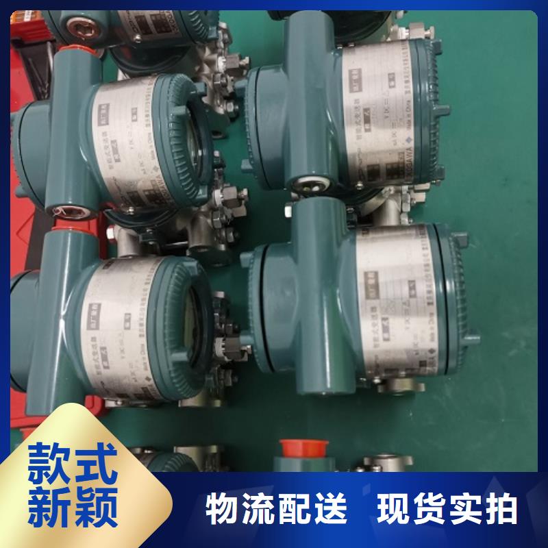 德克斯_磁翻板液位计产地源头好货