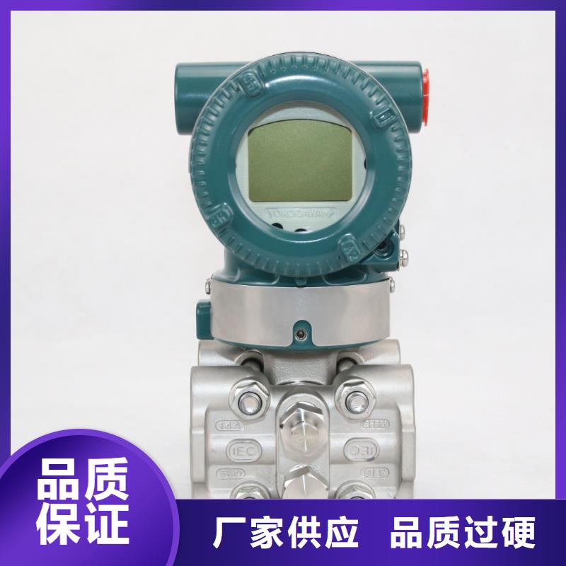 德克斯工业热电阻制造厂家