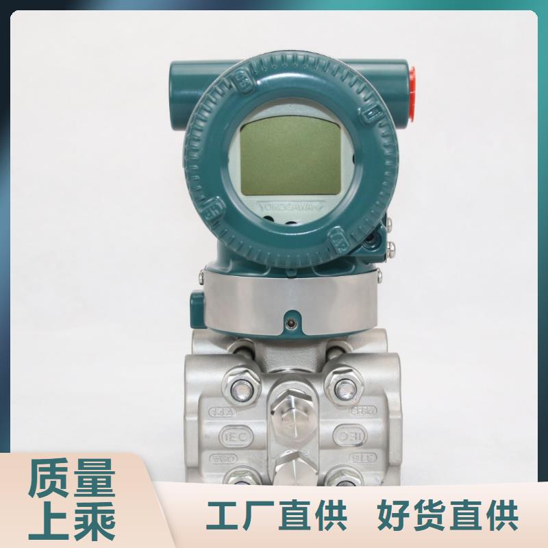 XMT5336P特价供应
