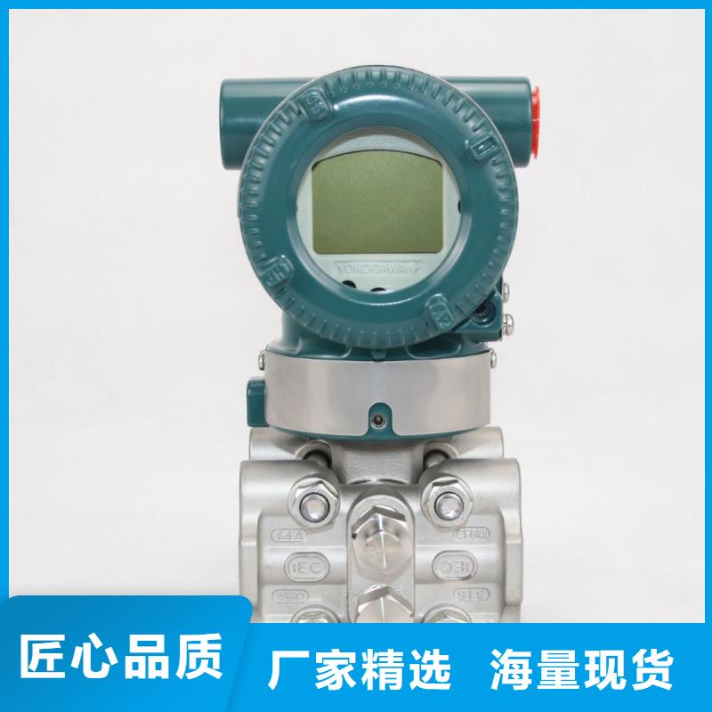 XMT5498S特价供应