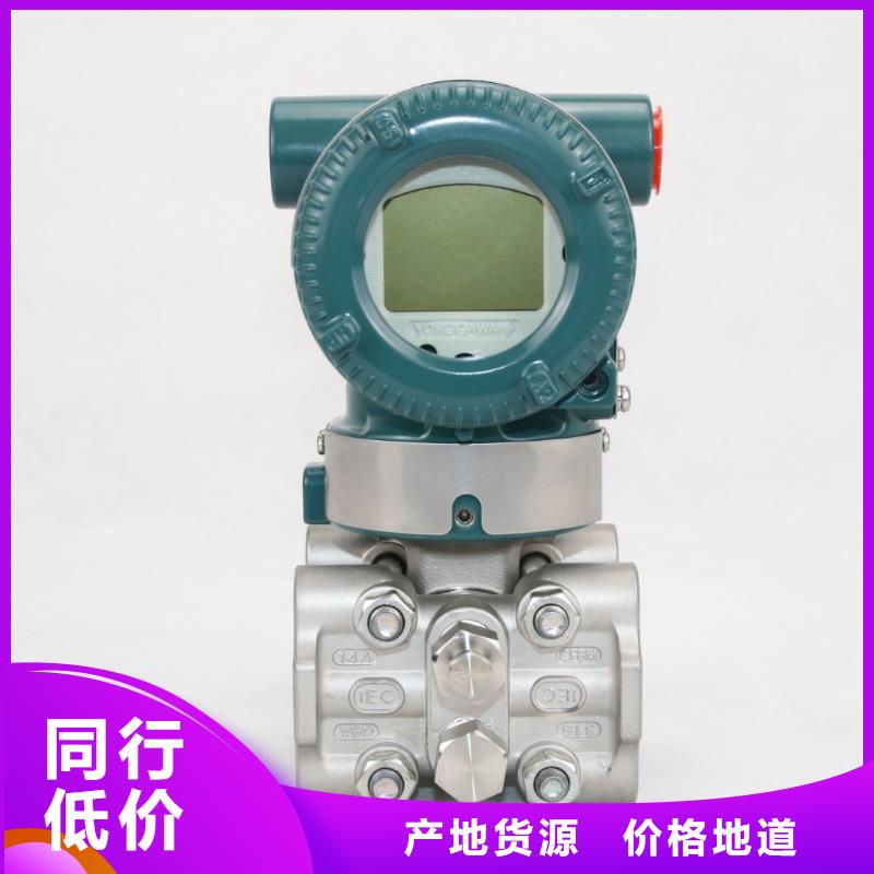 NHR-5100K-55-X02D11P-A全国含运