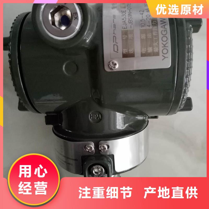 德克斯_磁翻板液位计产地源头好货