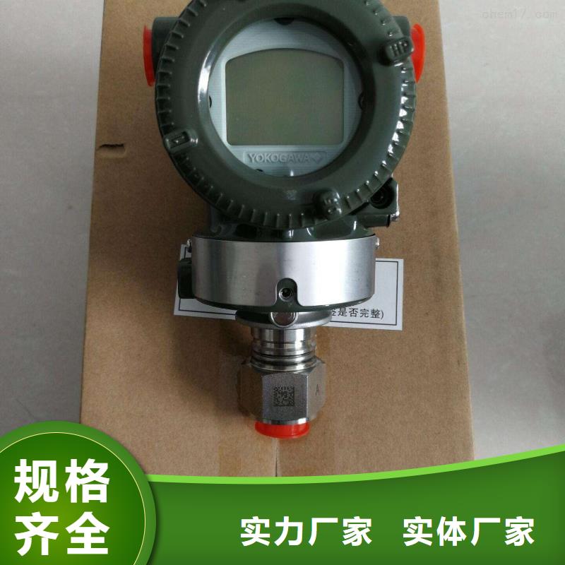 德克斯工业热电阻制造厂家