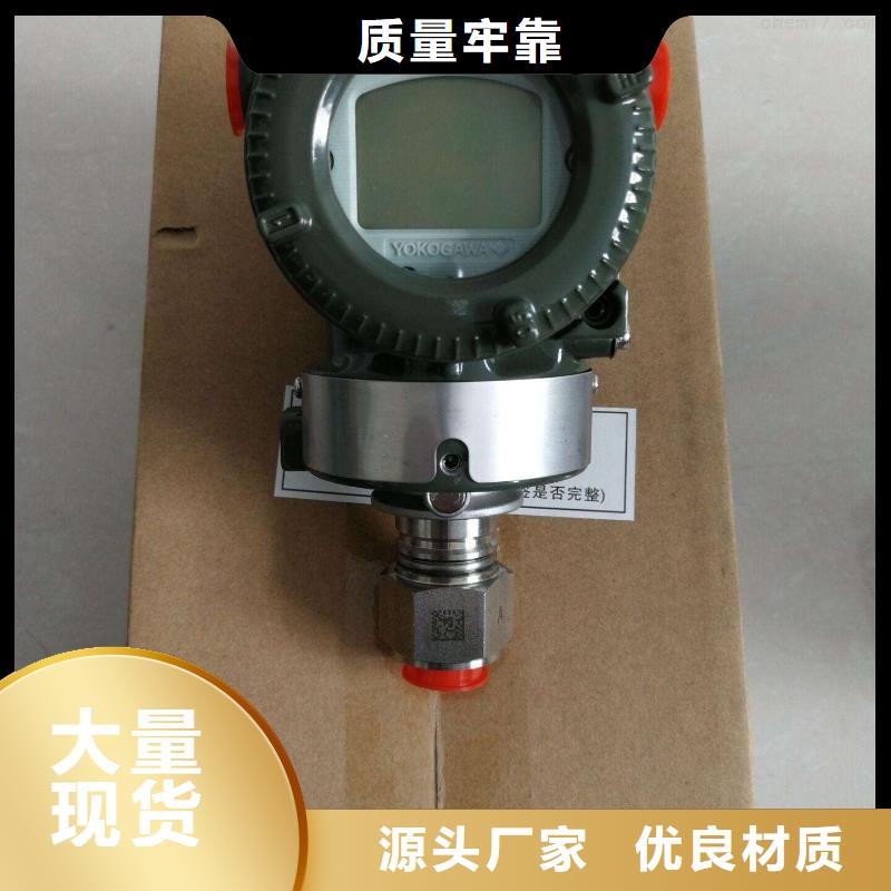 德克斯工业热电阻制造厂家
